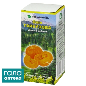 Масло тыквенное