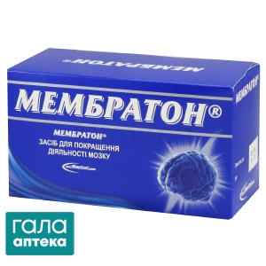 Мембратон