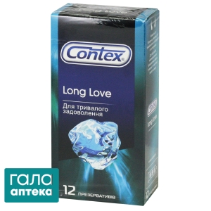 Презервативы Контекс со смазкой