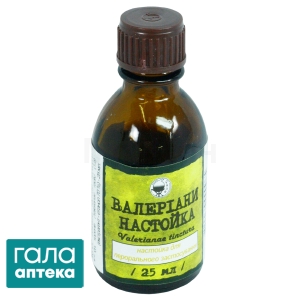 Валеріани настойка