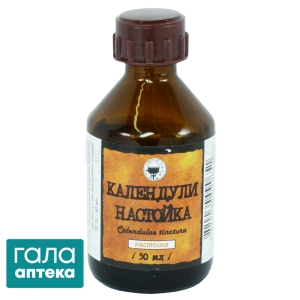 Календули настойка