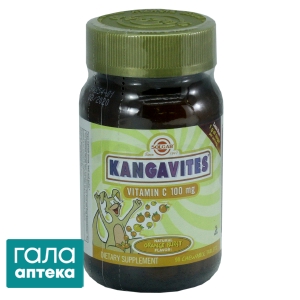 Кангавитес с витамином C 100