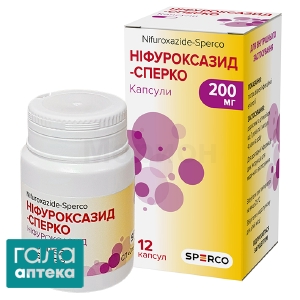 Нифуроксазид