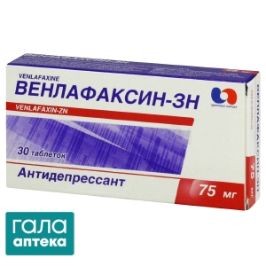 Венлафаксин