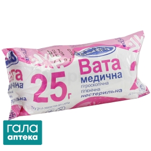 Вата нестерильна