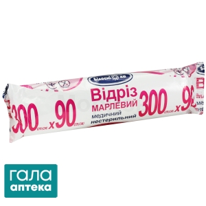 Отрез марлевый нестерильный