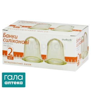 Банки масажні полімерні