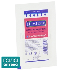 Пластырь бактерицидный H Др. Хаус