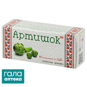 Артишок
