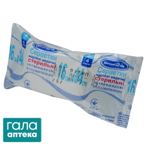 Салфетка марлевая стерильная