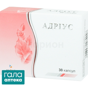 Адриус