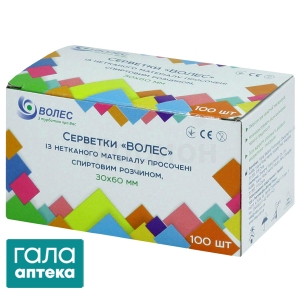 Серветки спиртові Волес