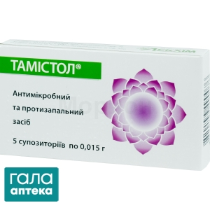 Тамистол