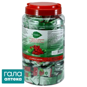 Гамма от кашля и раздражения в горле