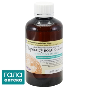 Перекис водню