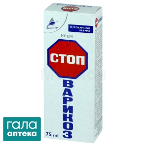Крем Стопварикоз