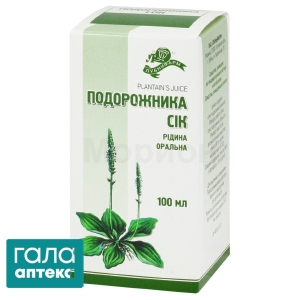 Подорожника сок