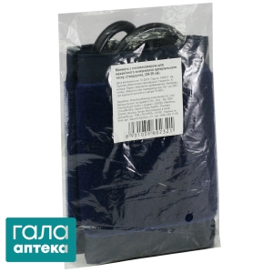 Манжета для механічного тонометра