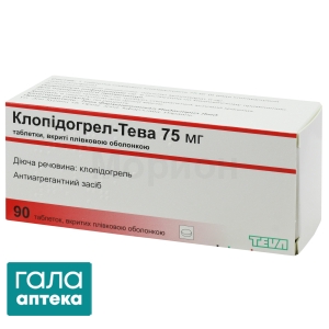 Клопидогрел