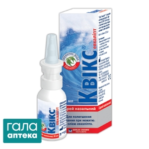 Квикс назальный спрей