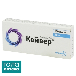 Кейвер