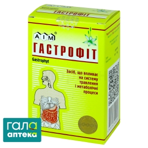Гастрофіт