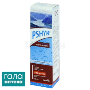 Пшик спрей назальный