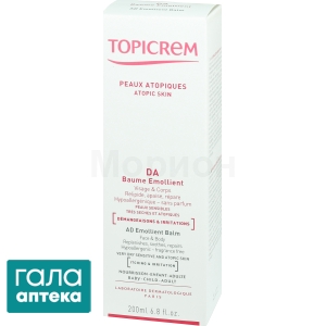 Топикрем АД смягчающий бальзам для лица и тела