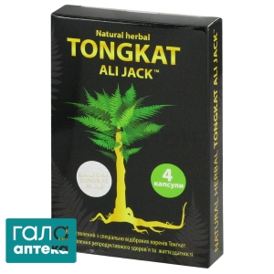 Тонгкат али джек