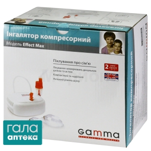 Інгалятор компресійний Гамма