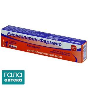 Эноксапарин