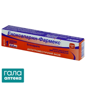 Эноксапарин