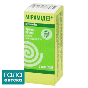 Мірамідез краплі вуш., р-н спирт. 0.1 % по 5 мл у флак.-крап.