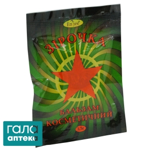 Бальзам Звездочка