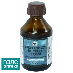 Элеутерококка экстракт