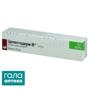 Целестодерм-В