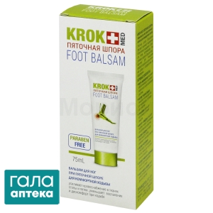 Крок Мед п 'ятиточна шпора 75мл