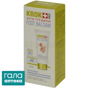 Крок мед антитріщини бальзам для ніг