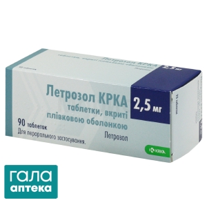Летрозол
