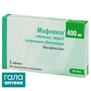 Мофлакса