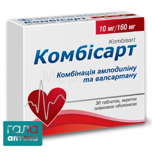Комбисарт