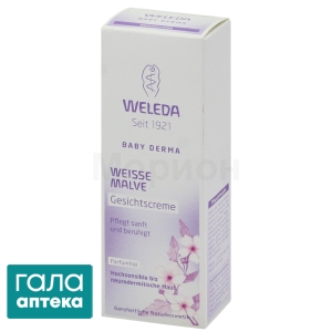 Алтей крем для обличчя дитячий