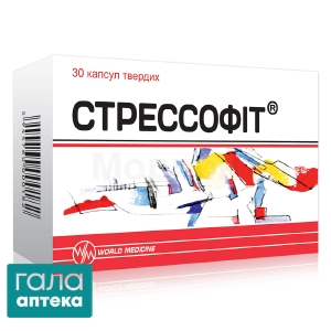 Стрессофіт