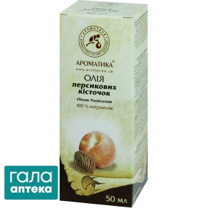 Олія персикова