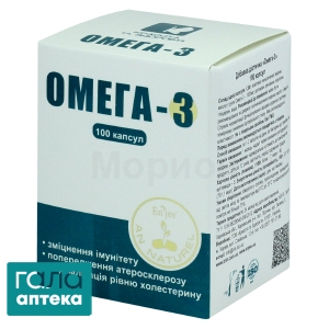 Омега-3