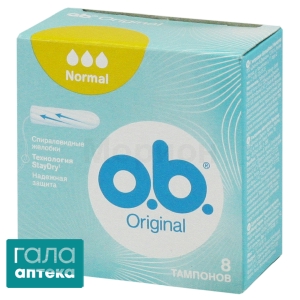 Тампоны O.B. ориджинал нормал