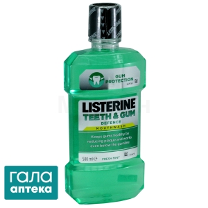 Ополіскувач для ротової порожнини Лістерин експер