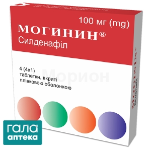 Могинин