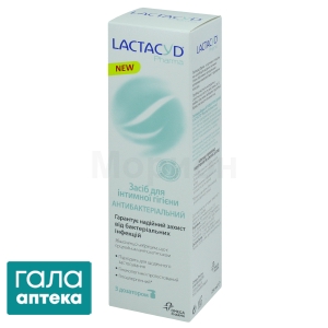Лактацид фарма антибактериальный