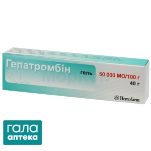 Гепатромбін